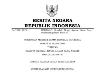 Penempatan Ka Prodi Tidak Sesuai Studi Langgar Permen Agama No 27 Tahun 2019