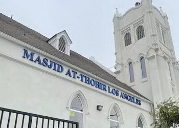 Negara Bagian California USA Akui Idulfitri dan Iduladha Sebagai Hari Libur