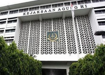Dugaan Korupsi Rugikan Negara Rp2 T, Kejagung Jemput Paksa Direktur PT TPL